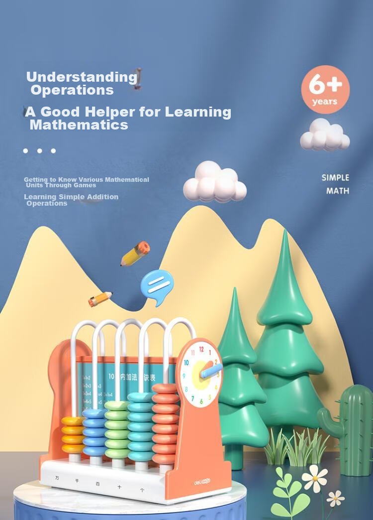 Deli 5-Line Counter Learning Box Calculation Frame, First And Second Grade Math Addition And Subtraction Toy, Back-To Gift, Pink 1