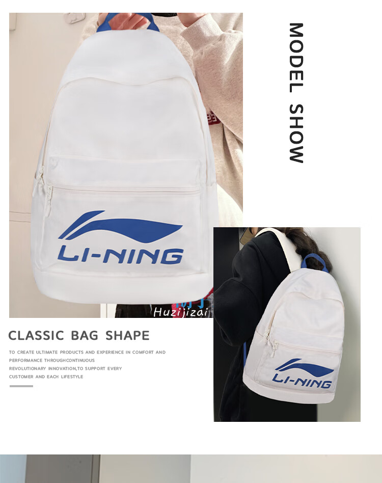 Li-Ning Backpack, School Bag, Sports Backpack, Large Capacity, Unisex, Fashionable Basketball Travel Laptop Backpack 1
