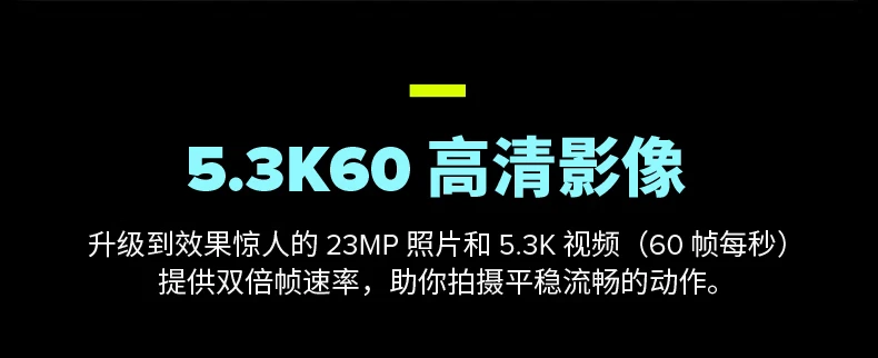 GoPro HERO10 Black Action Camera Cycling Anti-shake Waterproof Vlog Camera Motorcycle Outdoor Camera Basic Package HERO 10 Black GoPro HERO10 Black Action Camera Cycling Anti-shake Waterproof Vlog Camera Motorcycle Outdoor Camera Basic Package HERO 10 Black