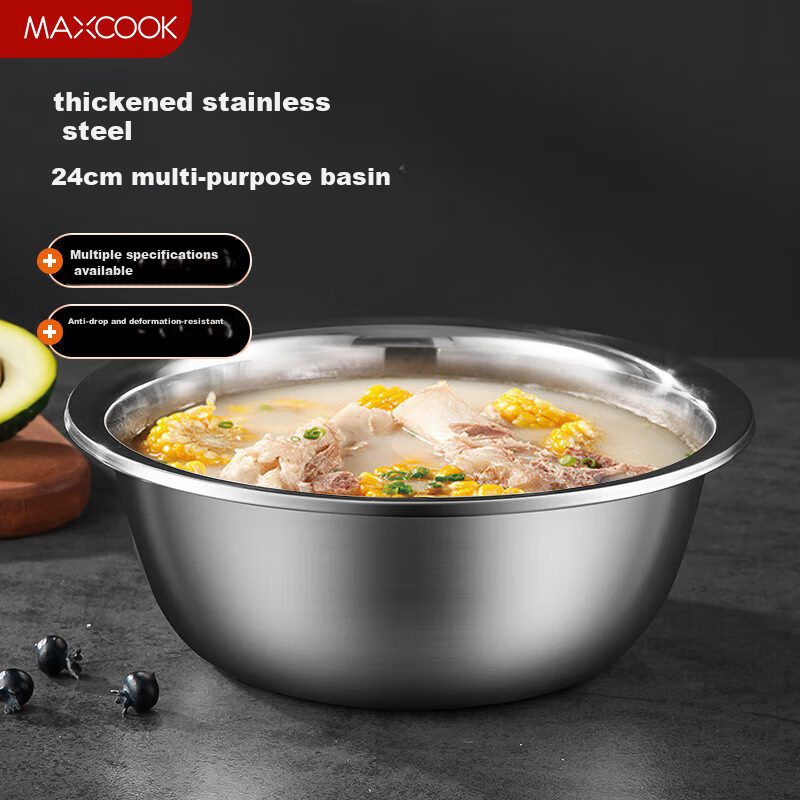 MAXCOOK Stainless Steel Bowl for Washing Vegetables, Mixing Seasonings And Kneading Dough, Extra Large And Thick Mixing Bowl 24cm, Single MCWA-014