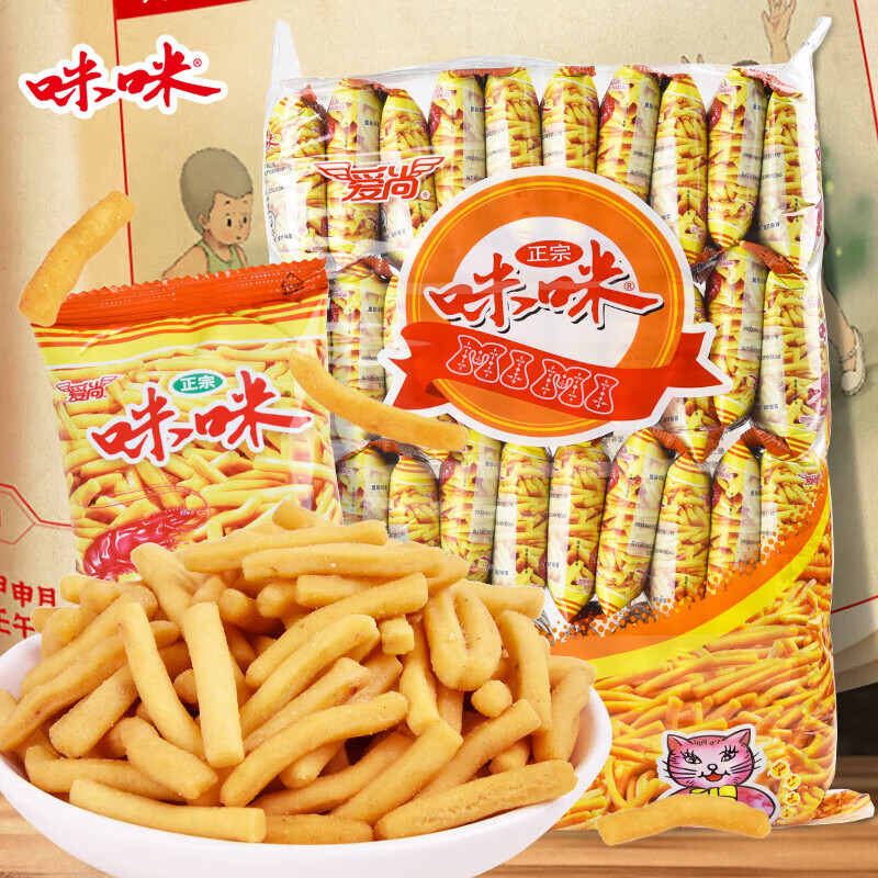 咪咪虾条 虾味(18g*40袋)720g/包 怀旧爱尚儿童零食大礼包独立小包装