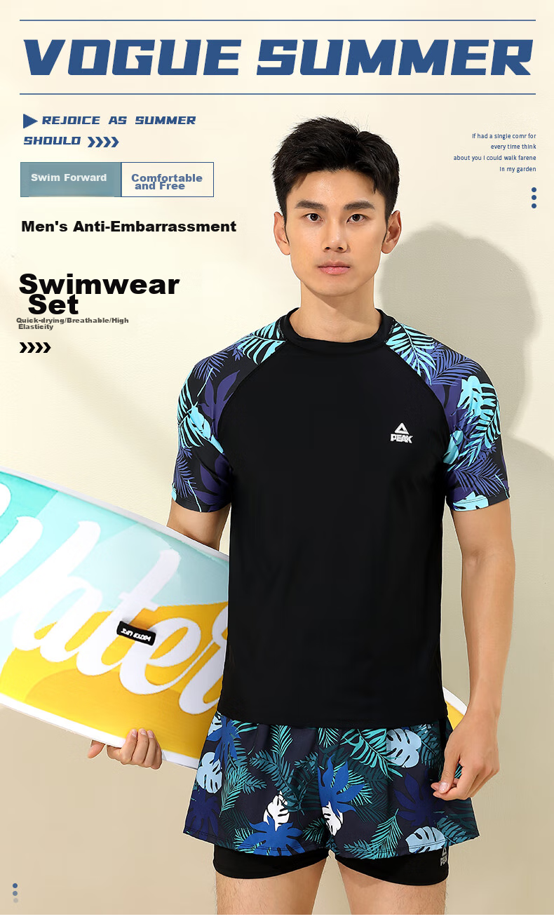 Peak Men's Two-Piece Short Sleeve Swimwear with Boxer Briefs, Double-Layer Swim Trunks for Beach and Hot Springs, Size L 1