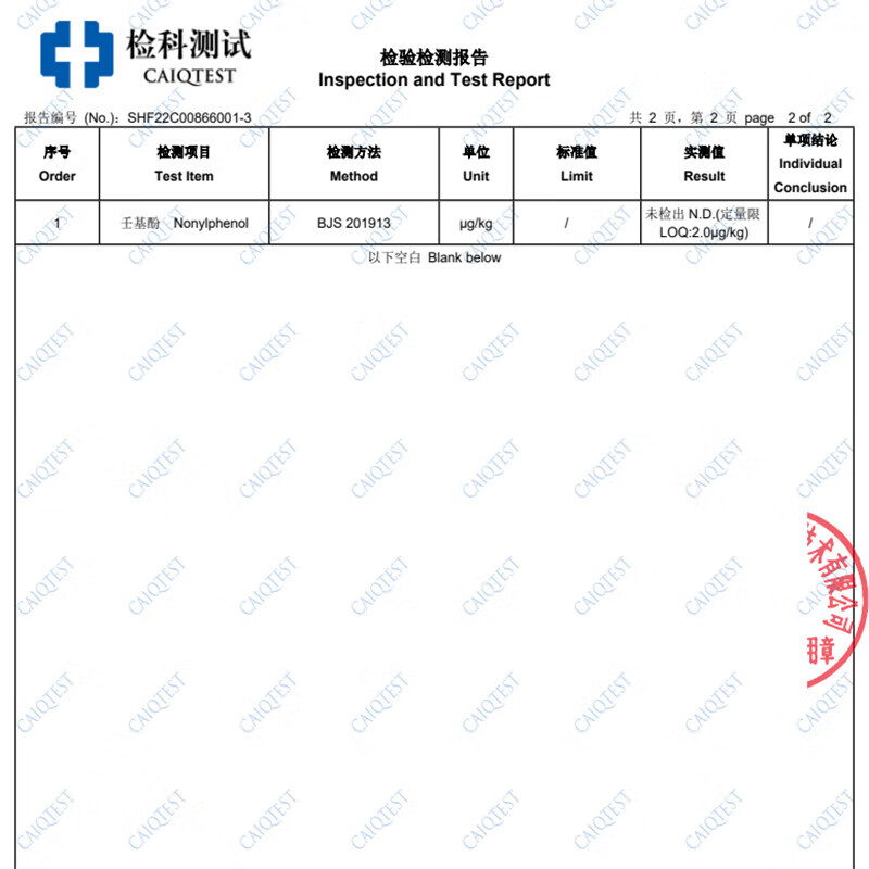 伊利YONSEI MILK延世牧场 韩国原装进口 1L 儿童低温牛奶 学府品质