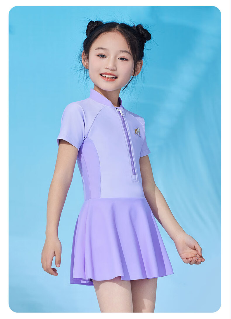 WATER CUBE Girls' One-Piece Swimsuit Dress for Children And Teens, Comfortable Professional Swimwear, Grass Green, Size 18 16