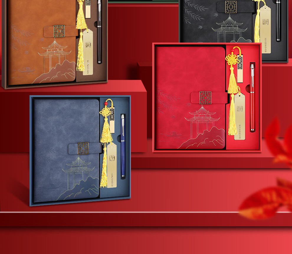 Faramon Mid-Autumn Festival Gift, Chinese-Style High-Quality Notebook Gift Box, A5 National Trend Journal Gift Box, Premium Gift for Teachers And Classmates, Corporate Gifts Customizable 25