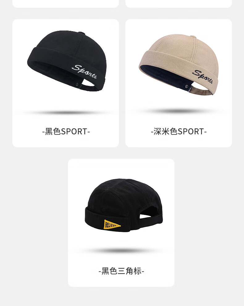 GLO-STORY Vintage Denim Newsboy Cap Unisex Street Hip-Hop Plain Flat Cap 7