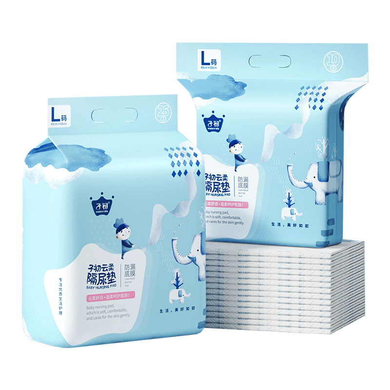 Springbuds Disposable Baby Changing Pads, 36 Pieces, 60*45cm, Size L, Non-Washable, Extra-Large Nursing Pads, Waterproof And Breathable