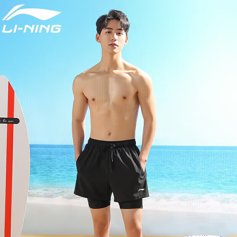Li-Ning Swimming Trunks for Men, Sports Casual Quick-Dry Knee-Length Swim Shorts, Anti-Exposure Beach Vacation Shorts, 739 Black L