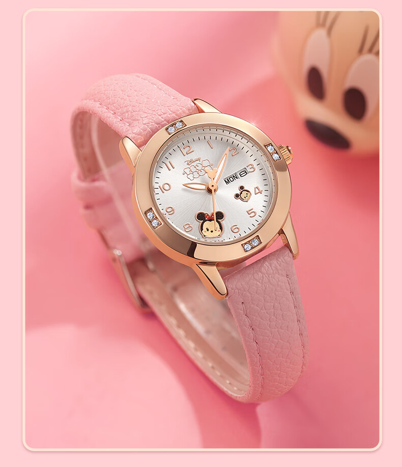 Disney X Song Song Collaboration Wristwatch for Middle And High School Students, Children's Exam-Specific Electronic Watch, Women's Silent Waterproof Quartz Watch 19