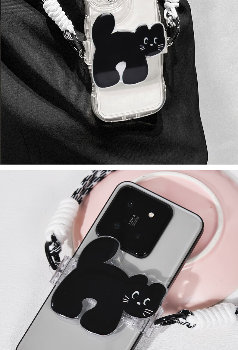 Dipuer Detachable Phone Strap with Adjustable Crossbody Sling, Neck Strap, Anti-Loss And Drop Protection, Cartoon Design, Suitable for All Phones, Black Cat 4