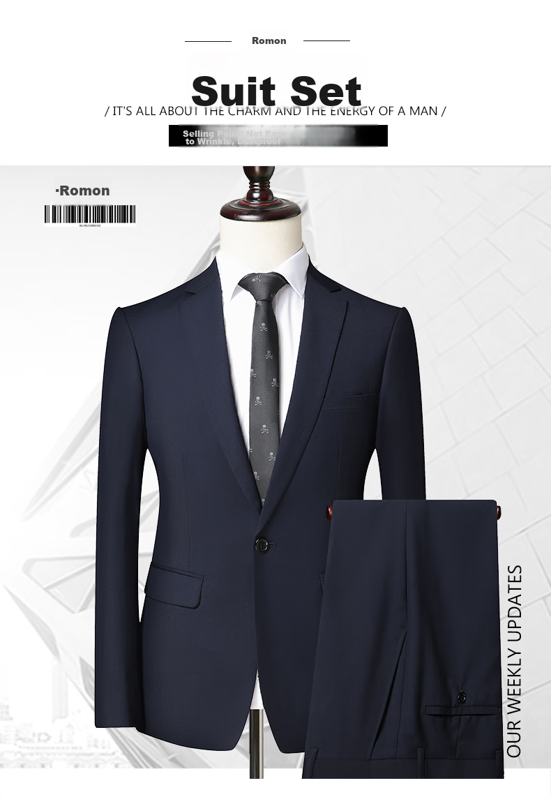 ROMON Men's Suit Set, All-Season Slim Fit Professional Formal Wear, Business Attire, Groom's Wedding Outfit, Menswear 1