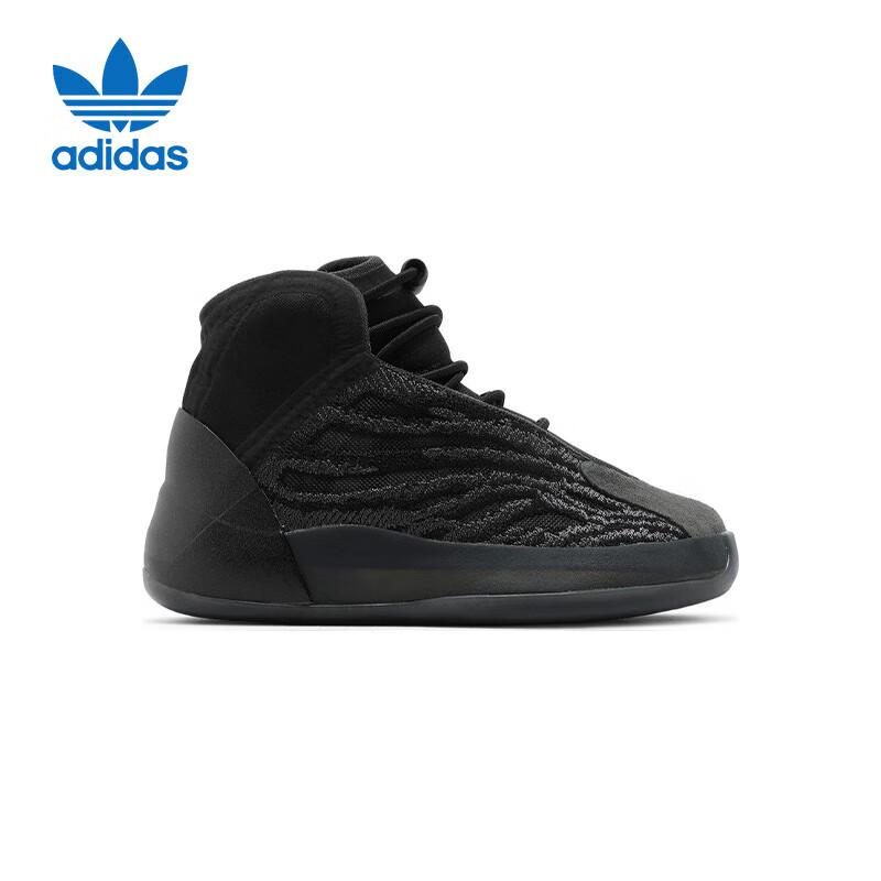 Adidas Trefoil YEEZYQNTM Children's Shoes S, Yeezy Casual Shoes GX1319 Gift, UK Size 8.5K, Size 26