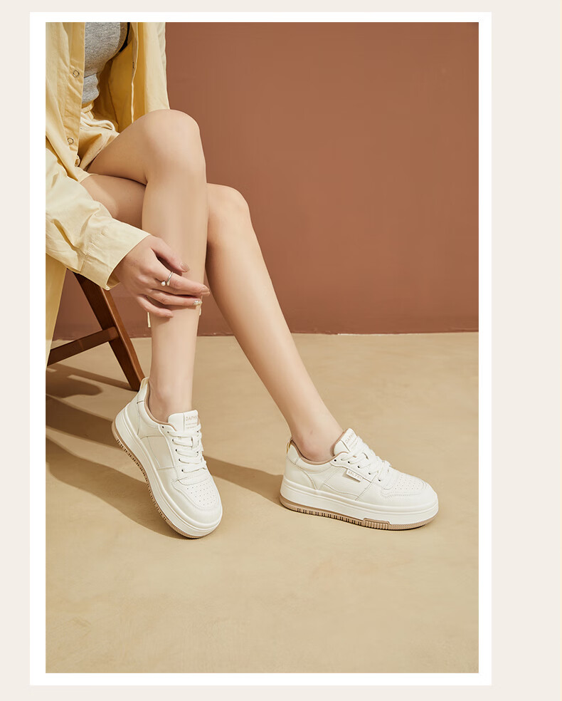 DAPHNE Women's Casual Shoes, Thick-Soled White Sneakers, Versatile Soft-Bottomed Comfortable Flat Shoes, Slimming Athletic Skateboard Shoes for Women, Milk Tea Color, Size 37 11