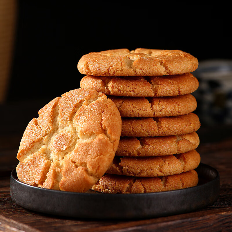 稻香村特色糕点 休闲点心 零食饼干 中华老字号 桃酥640g