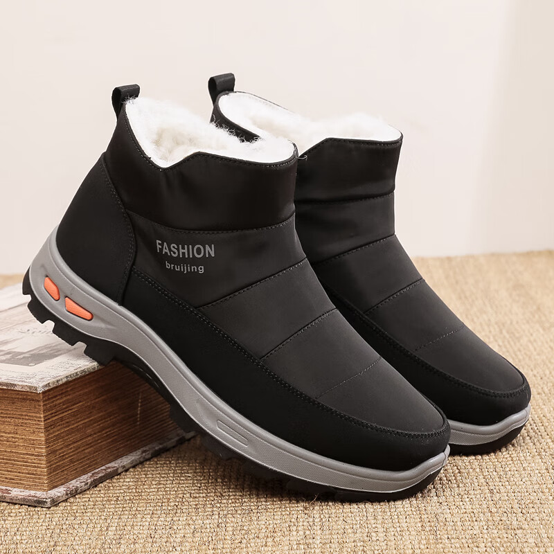 Ankang Winter Pure Wool Warm Men's Old Beijing Cloth Shoes, Thickened Waterproof Dad High-Top Cotton Boots 23503, Black, Size 38