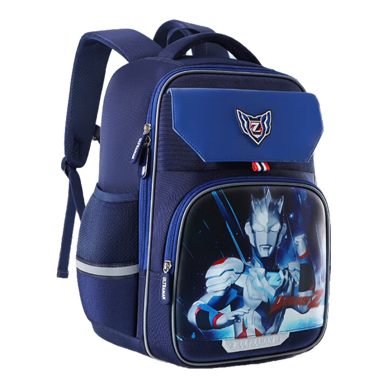 Ultraman Kids School Backpack for Boys Grades 1-3 Durable Lightweight Large Capacity SU80059 Navy Blue