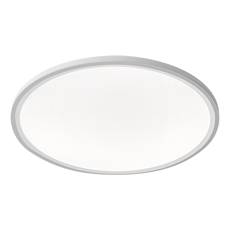 NVC LED Ceiling Light, Future Light Living Room Comfortable Light, Full Spectrum Smart Control Eye Protection Lamp, Smart Control 48W Round Light, Installation Included