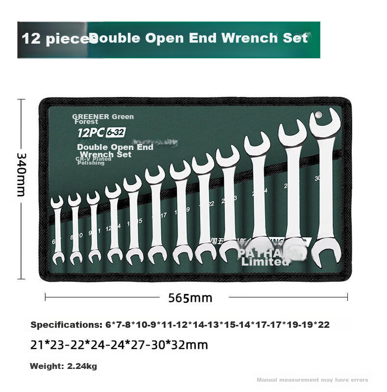 GREENER Wrench Set, Open-End And Box-End Combination, 10-Piece Set, 8mm-24mm, for Home Use, Fixed Spanners, Car Repair 8