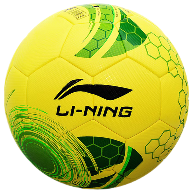 Li-Ning Soccer Ball Size 5 for Adults And Teenagers, Middle School Entrance Exam Standard, Competition Training, Wear-Resistant Particles, Professional Non-Slip Surface