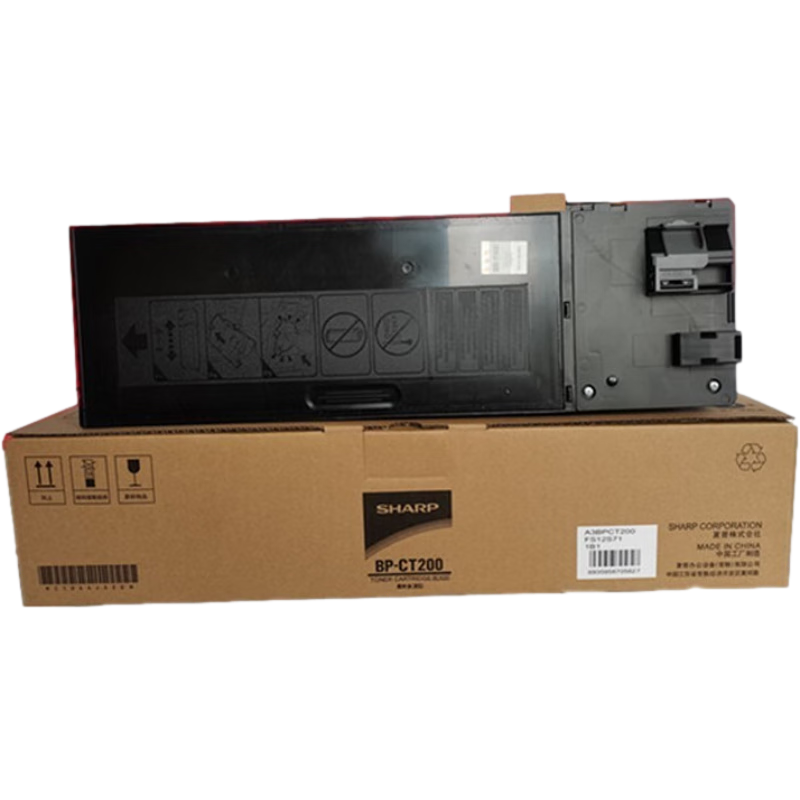 Xiapu (SHARP) BP-M2322R/2522R/2522X Approximately 16,000 Ink-Free Worry-Free Printing Consumables Package, Black High-Capacity Toner Cartridge Single Piece