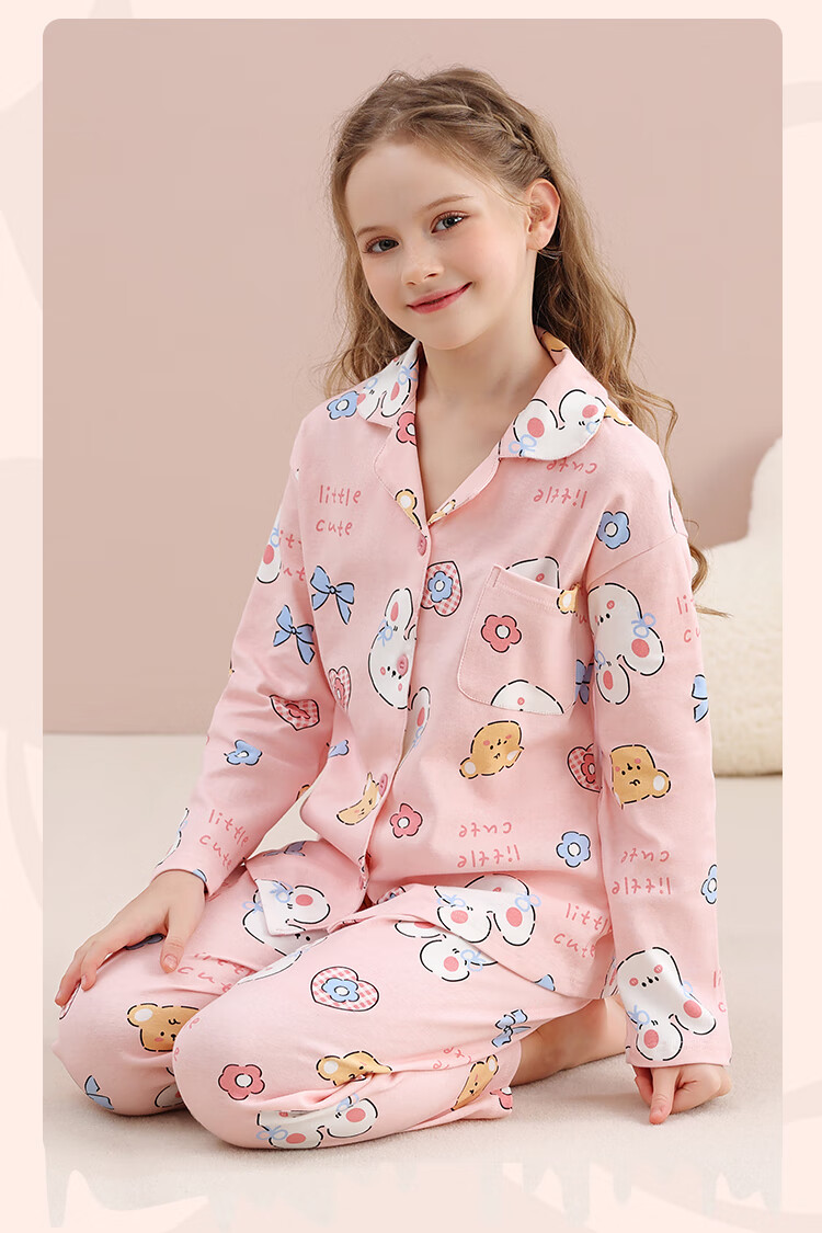 Nanjiren Children's Pajamas for Girls, Pure Cotton Sleepwear, Spring And Summer Home Wear Set for Little Girls, Pink Floral Pattern, Size 130 3