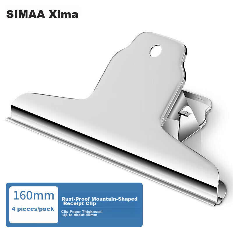 SIMAA (SIM-0153902