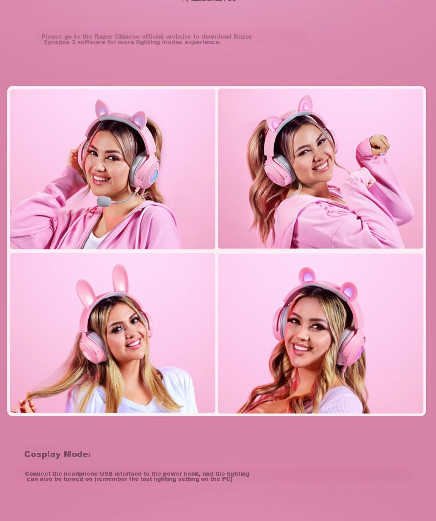 Razer Beihai Giant Monster Cute Cat Professional Edition V2 Wired Over-Ear Gaming Headset with Microphone, Popular Cat Ear Rabbit Ear Bear Ear RGB Lighting Effects PUBG Essential Pink 4