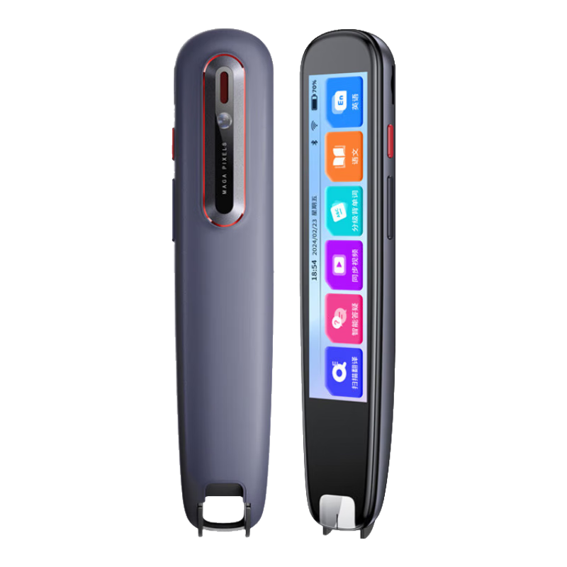 Lenovo Lai Ku Dictionary Pen V66, 8GB, Scan And Read Translation Pen, English Learning Vocabulary Machine, Scanning for Questions, Offline Translation, Portable Learning Device, 3.99 Inches