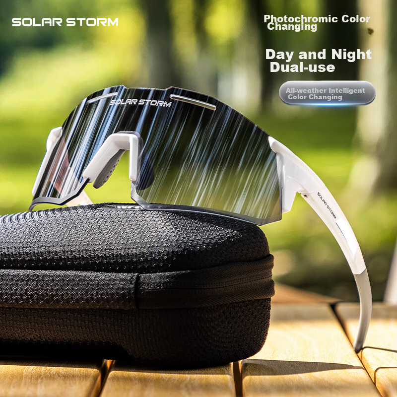 SolarStorm Cycling Glasses Photochromic Sunglasses, Outdoor Unisex Running Windproof Glasses, Day And Night Dual-Use Protective Eyewear, Dustproof Glasses, White
