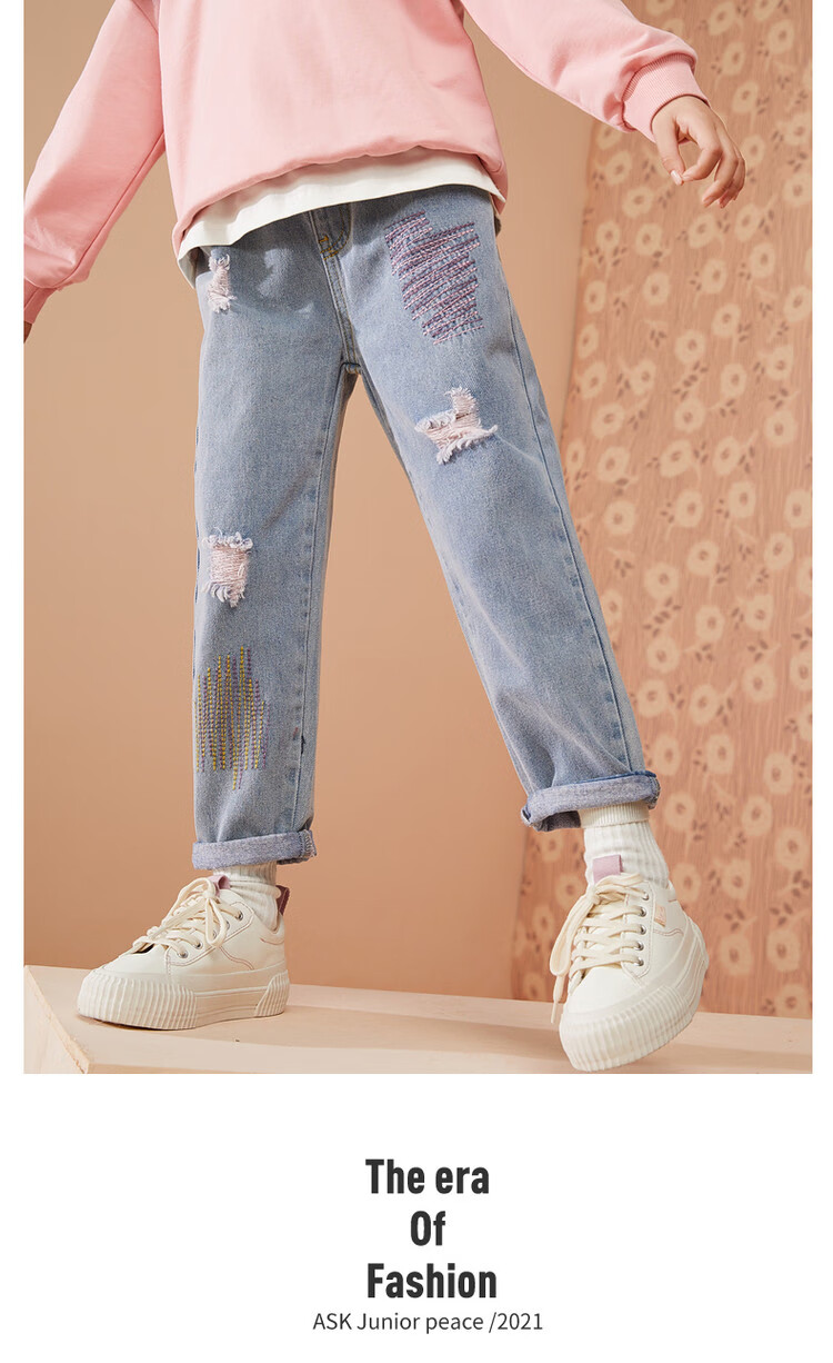 ASK JUNIOR Children's Clothing, Girls' Pants, 2026 Autumn Denim Jeans, Youth Sweet Cool Casual Trousers, Blue, Size 150 3