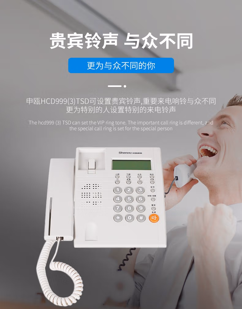 9ba7ba2ccb1ad091.jpg.avif (790×1006)