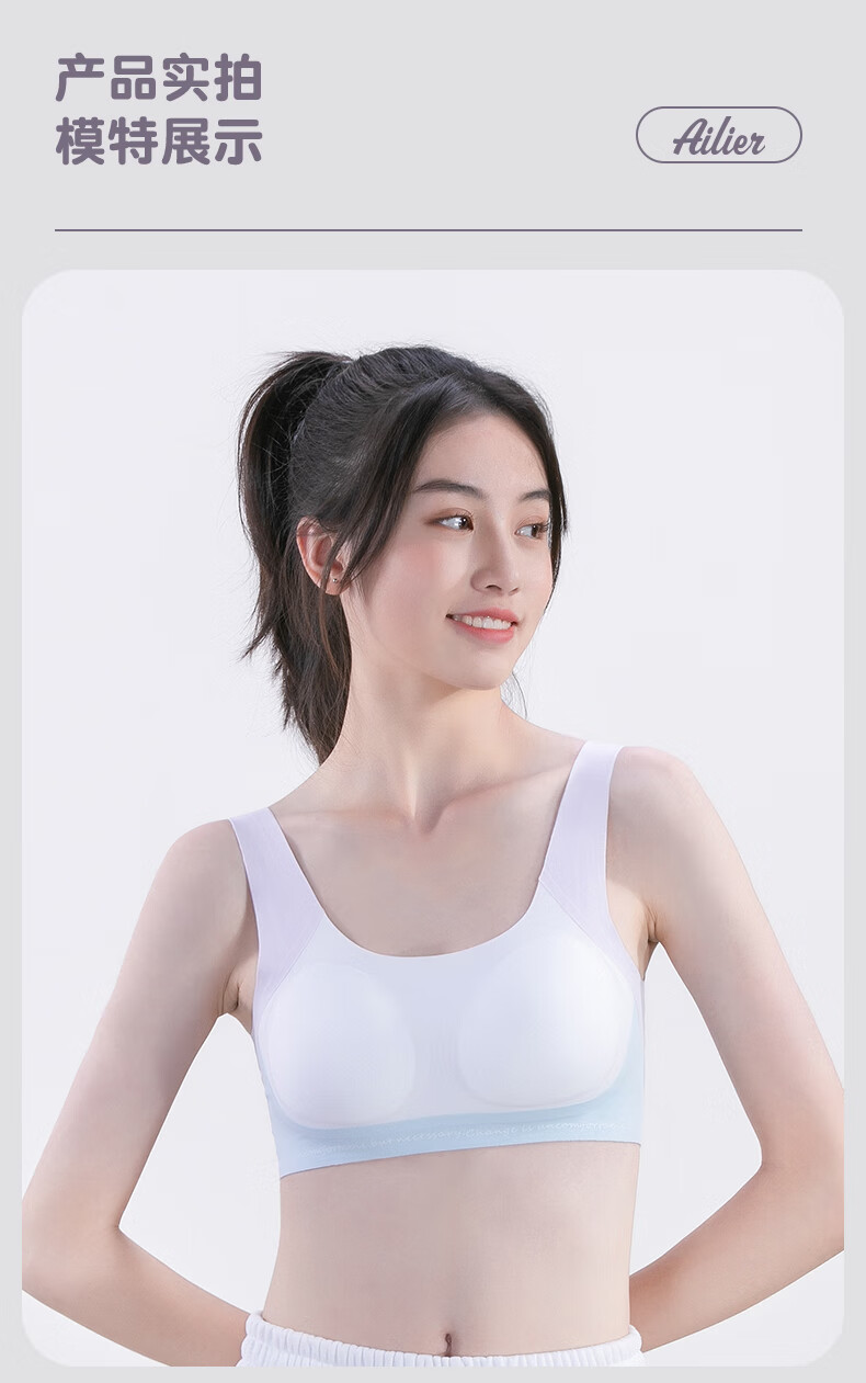 Ailier &ouluola Girls' Underwear Bra for Students And High School Girls Ages 15-18 Puberty Training Bra 6262 Green Skin M 4