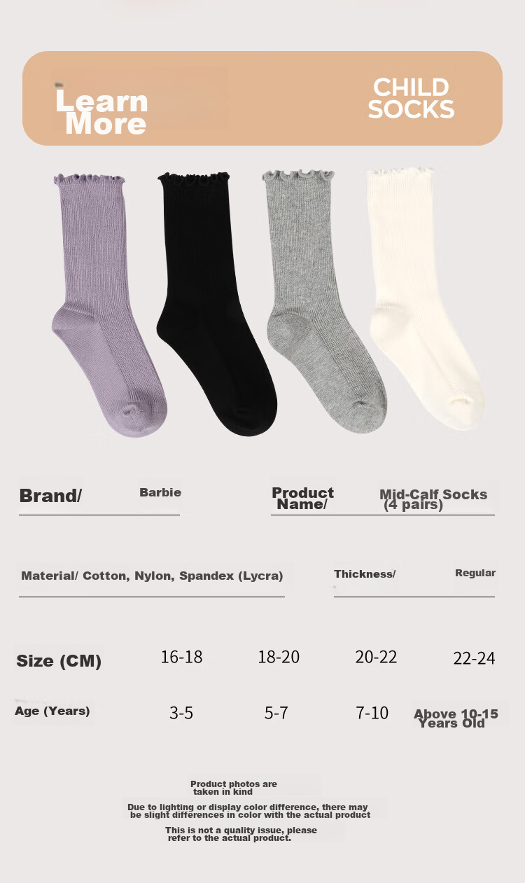Barbie Children's Slouch Socks Spring And Autumn Girls' Socks Baby Ruffled Cotton Mid-Calf Socks for Students And Girls 3