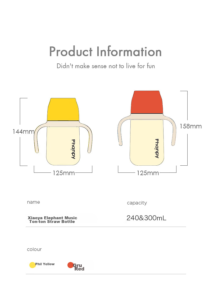 Xiaoyaxiang Straw Baby Bottle Direct Drinking Cup 1-3 Years Old Toddler PPSU with Gravity Ball Handle Children's Water Cup 300ml 27