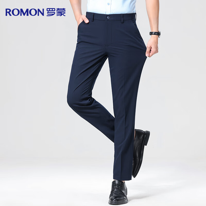 ROMON [Easy-Care] Men's Wrinkle-Resistant Non-Iron Business Suit Pants, Casual Trousers, Dad's Elastic Straight-Leg Pants