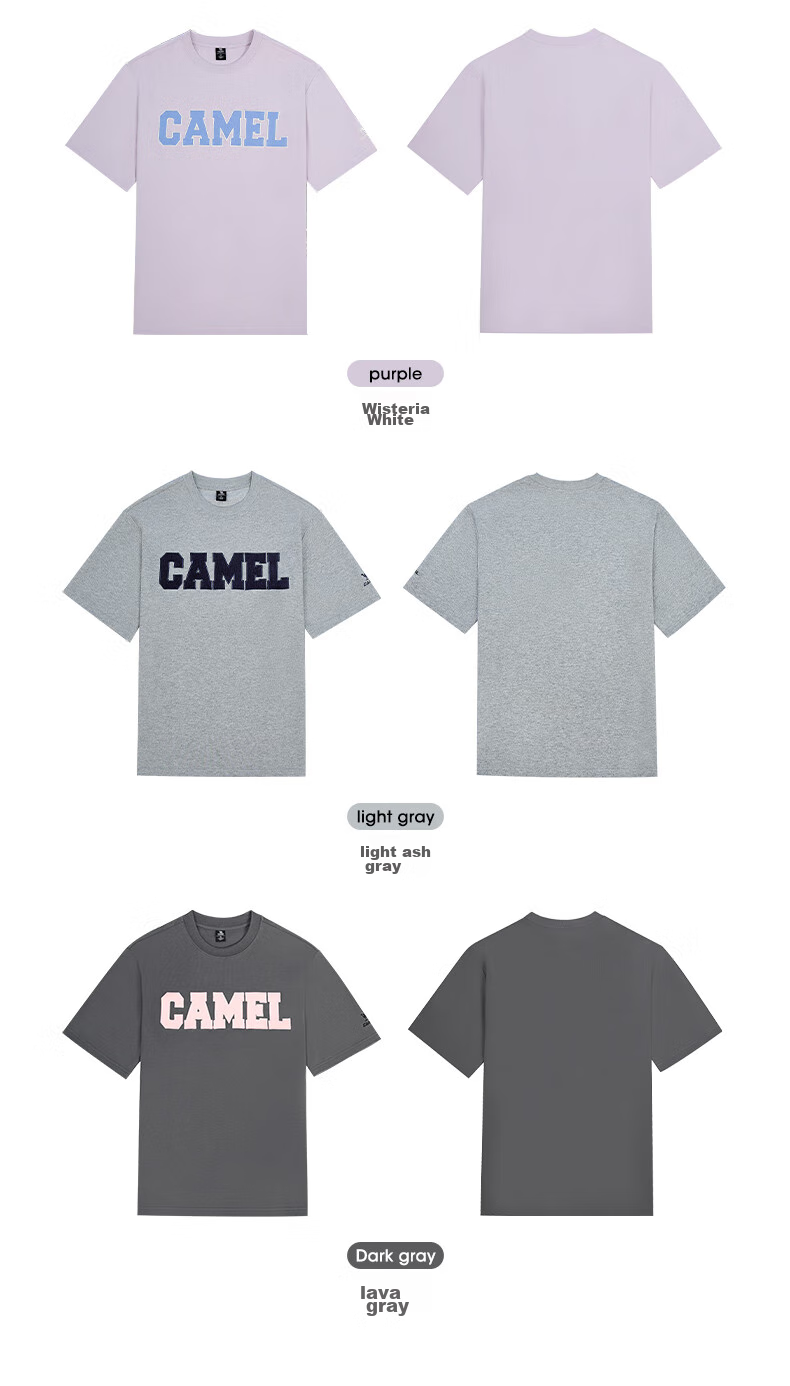 CAMEL Short-Sleeve T-Shirt for Men And Women, Summer New Style Letter Print Trendy Loose Casual Cotton-Feel Top 13