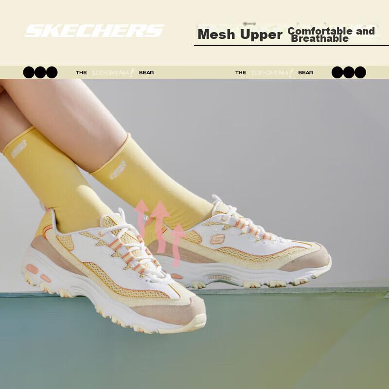 Skechers L-01266522
