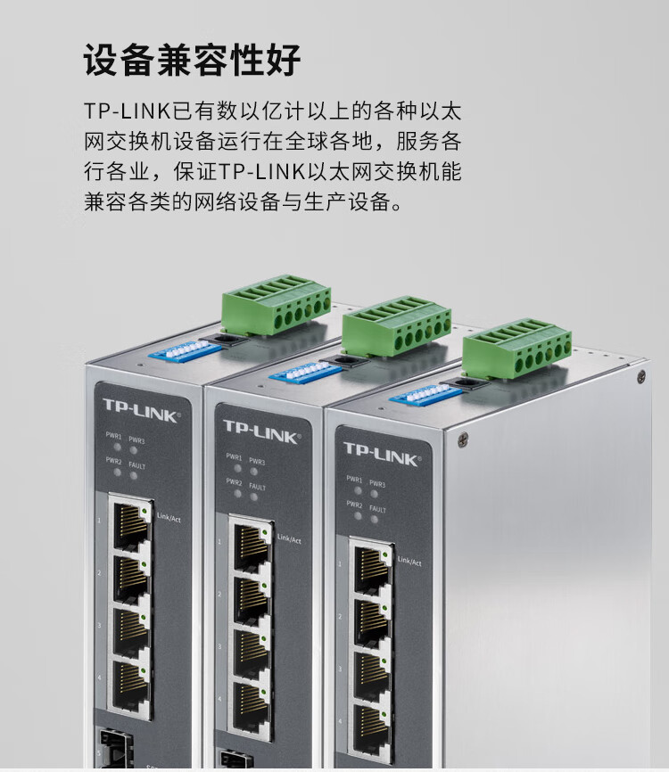 TP-LINK 5-Port Gigabit Layer 2 Managed Industrial Enterprise Switch, 1 SFP+ Port, TL-SG2105 Industrial Grade, 4 Gigabit Ethernet Ports + 1 Gigabit SFP Port, TP Switch 5