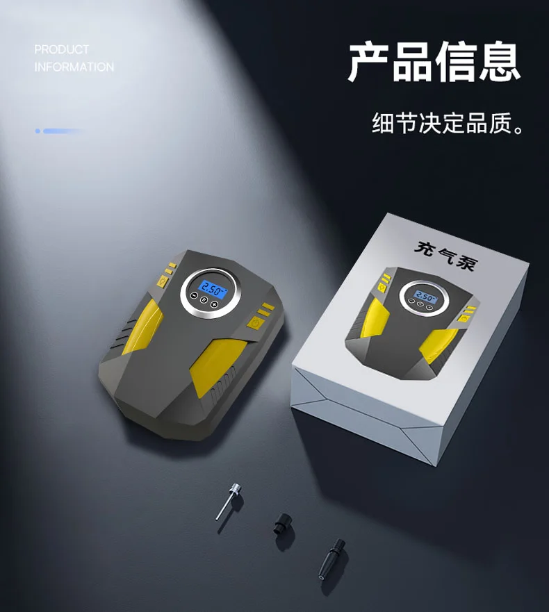 EZH car air pump car tire air pump portable electric air pump car air pump digital display automatic charging stop EZH car air pump car tire air pump portable electric air pump car air pump digital display automatic charging stop