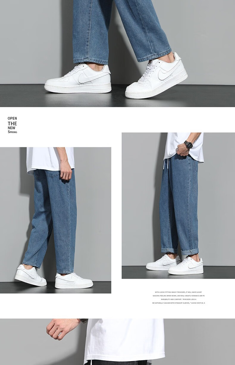 Dingfengbaoluo Men's Jeans, Summer Loose Fit, High Street Trendy Brand, Straight-Leg Casual Nine-Tenths Pants, 868 Light Blue, Size S 10