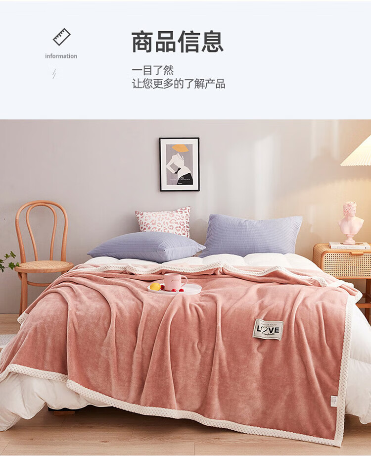详情图.png