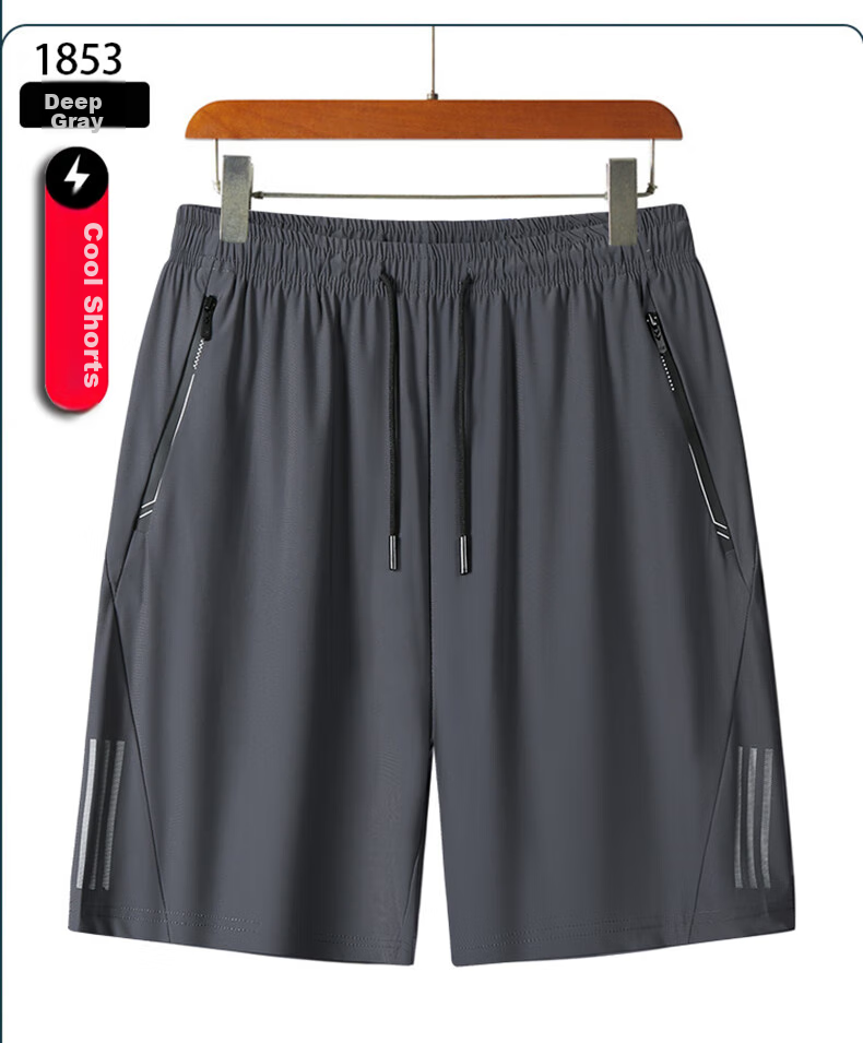 MiiOW Cooling Shorts for Men, Summer Trendy Ice Silk Quick-Dry Fitness Five-Point Pants, Large Size Sports Pants, Father's Day Gift 13