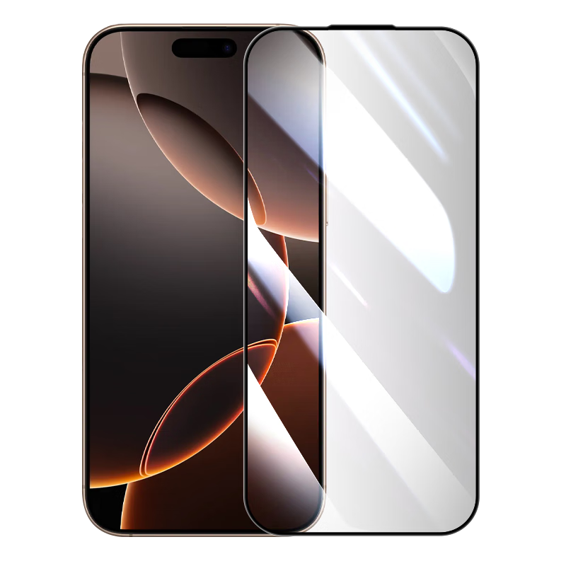 LLUNC [2 Pieces] Tempered Glass Screen Protector for Apple IPhone 17/16 Pro, Full Coverage HD Anti-Fingerprint Ultra-Thin Shatterproof Dust-Proof Protective Film