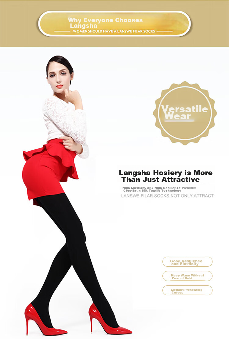 LangSha Women's Leggings for Autumn And Winter, Warm Pants, Black And Flesh Color, Fleece-Lined Thick Base Layer Socks, Black Pants 1 Pair, 300g Suitable for -5~15°C 3