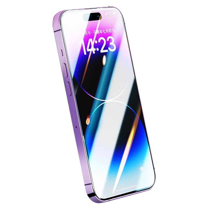 Smorss [High-Definition Film] Suitable for Apple 15 Tempered Glass Screen Protector, IPhone 15 Phone Film, High-Definition Clear Anti-Drop Anti-Fingerprint Ultra-Thin Glass Front Protective Film