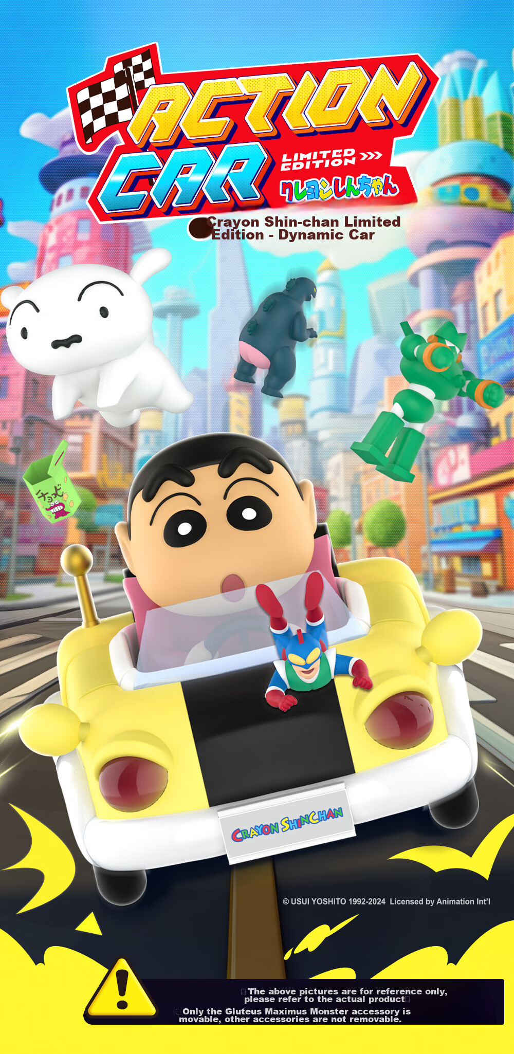 52TOYS Crayon Shin-Chan Limited Edition - Action Car Toy Figurine, Trendy Anime Merchandise, Collectible Toy Gift 1