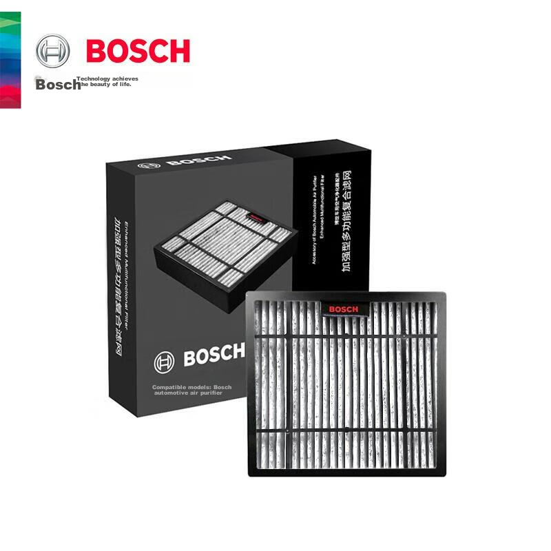 BOSCH Car Air Purifier Filter AF Series Filter, Suitable for All AM Series Products 2