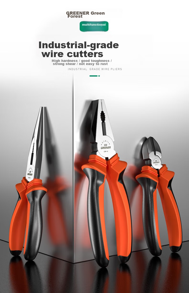 GREENER Needle-Nose Pliers, Electrician's Pliers, 8-Inch Household Pliers, Labor-Saving Industrial-Grade Multifunctional Wire Cutters, Line Snips, Wire Breaker 2