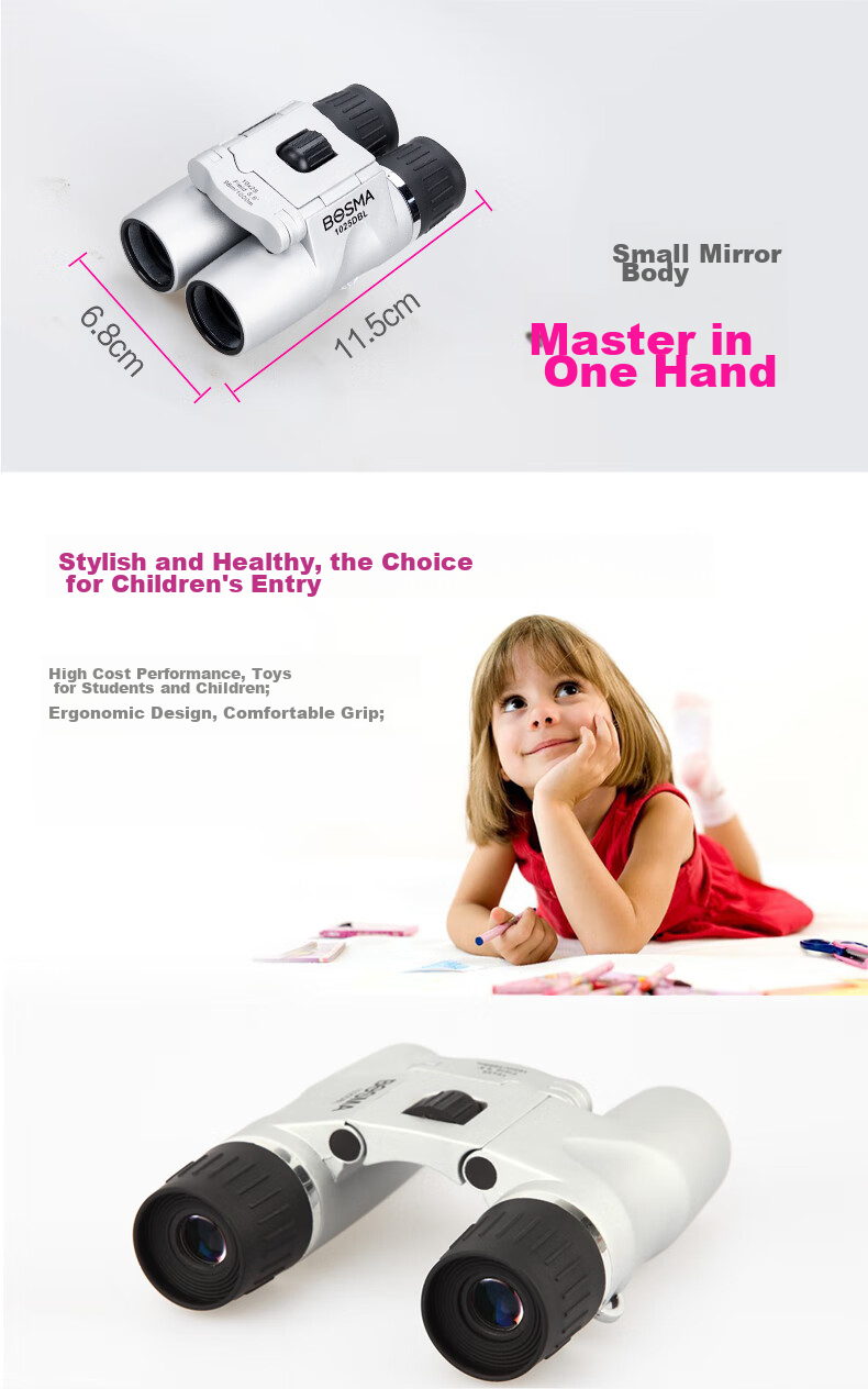BOSMA Binoculars, High Magnification, High Definition, Portable, for Surfing, 10x25 Binoculars, for Concert Viewing 4