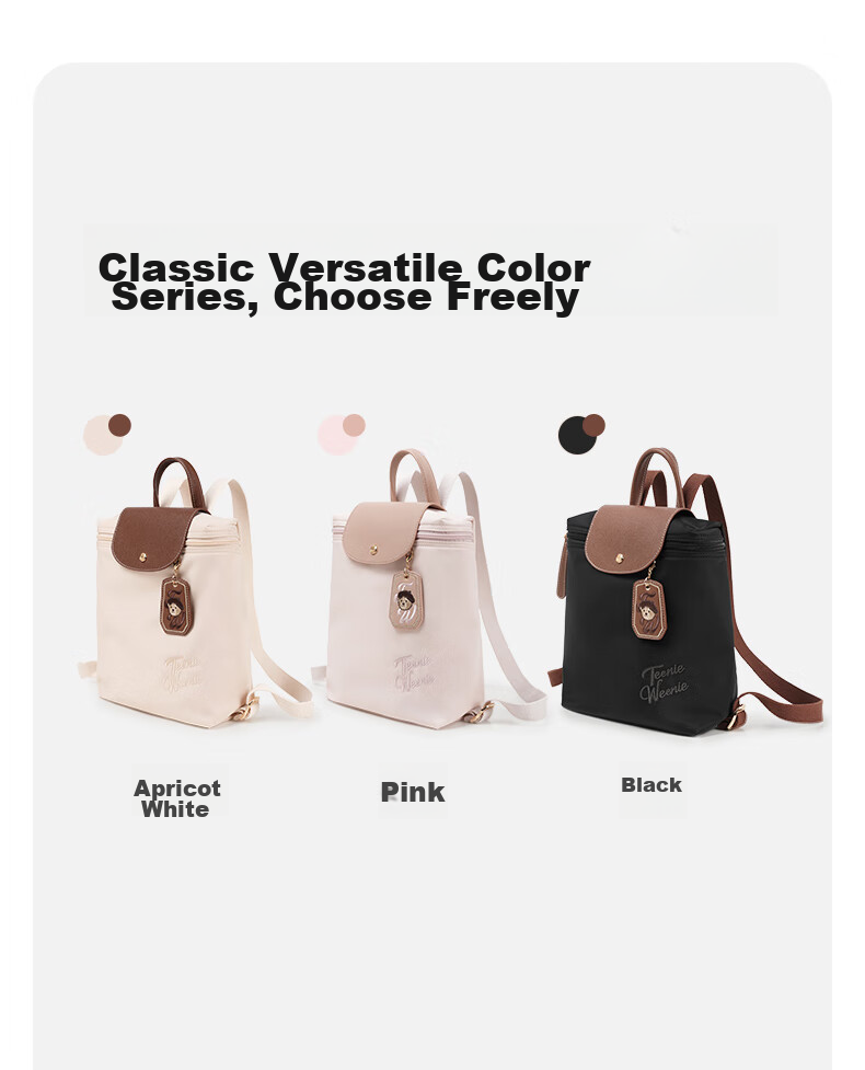 Teenie Weenie Women's Backpack, Nylon School Bag TW Little Bear Large Capacity Backpack for Middle And High School Students, Women's Bag, 2026 New Student Birthday Gift 2
